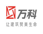 萬(wàn)科物業(yè)